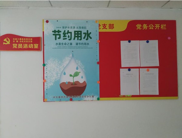 QQ图片20200518171107.png