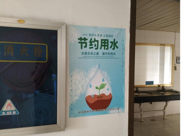 QQ图片20200518171233.png