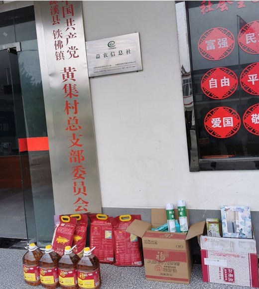 QQ图片20200518173047.png