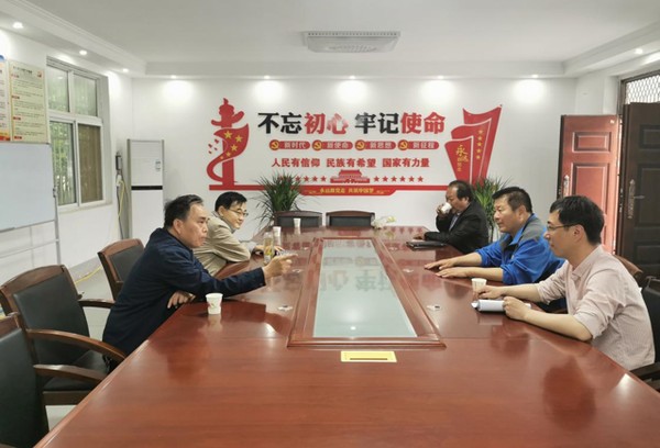 QQ图片20200518173012.png