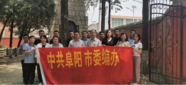QQ图片20200602164940.png