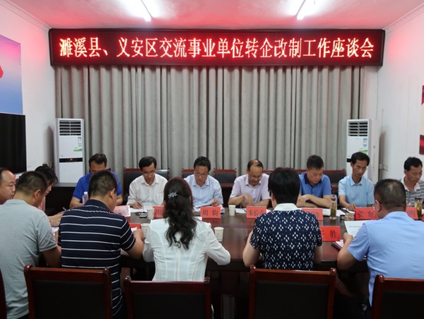 QQ图片20200604170738.png