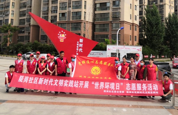 QQ图片20200608182641.png