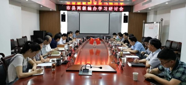 QQ图片20200610154406.png
