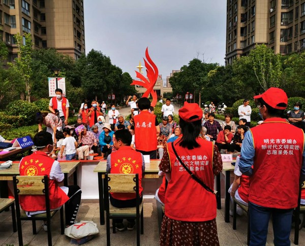 QQ图片20200622174138.png