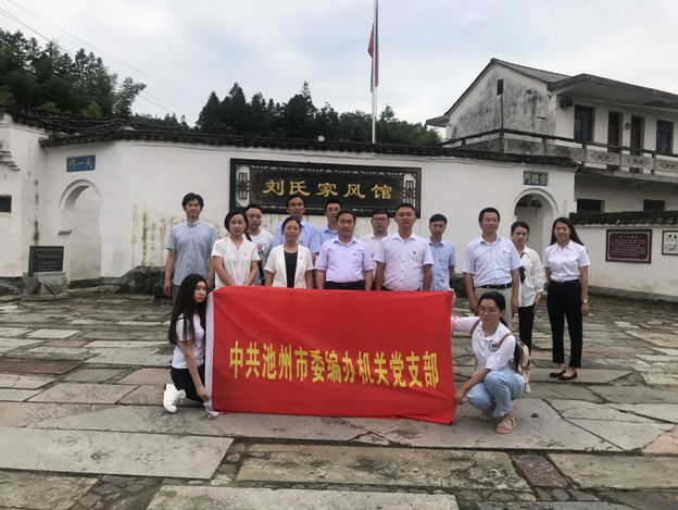 QQ图片20200629163357.png
