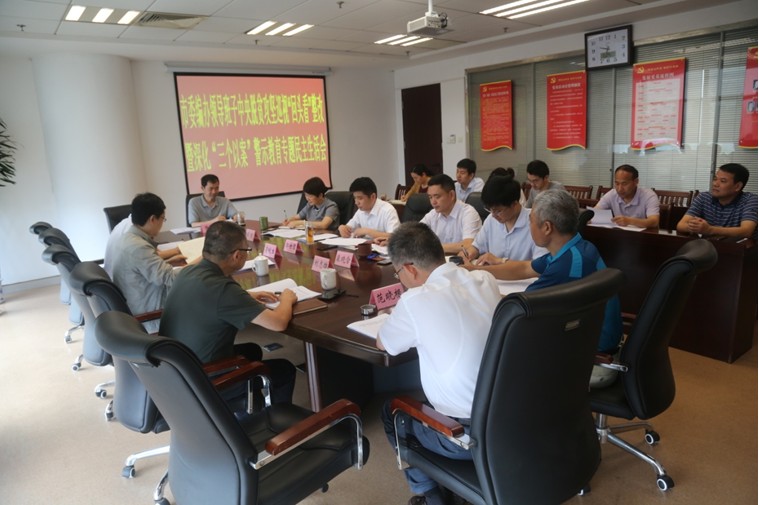 QQ图片20200629164821.png