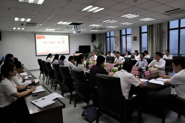 QQ图片20200707163206.png