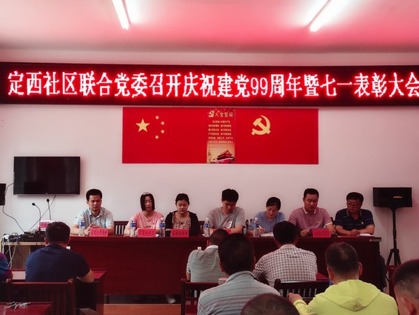 QQ图片20200708161143.png