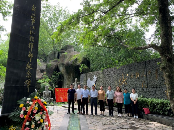 QQ图片20200708163747.png