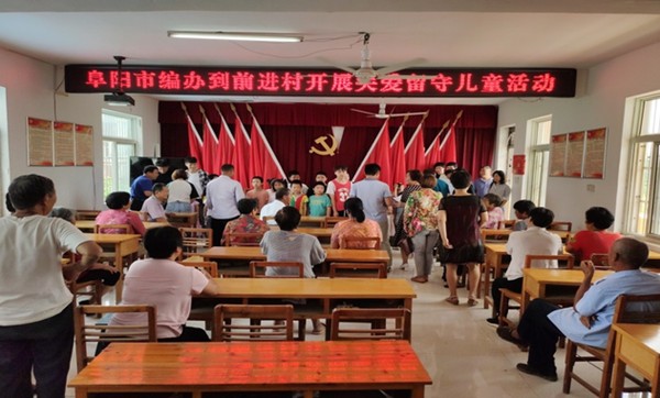 QQ图片20200721174620.png