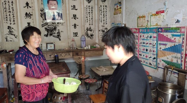 QQ图片20200721174725.png