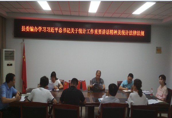 QQ图片20200721175618.png