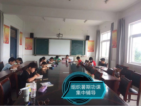 QQ图片20200729155659.png
