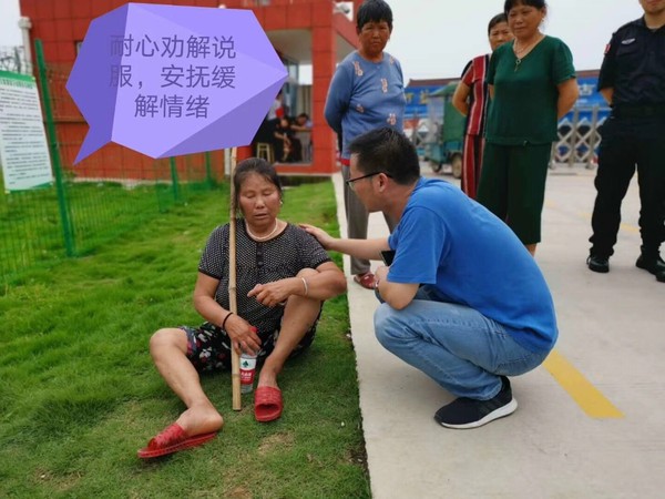 QQ图片20200729155722.png