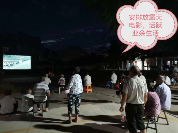 QQ图片20200729155802.png
