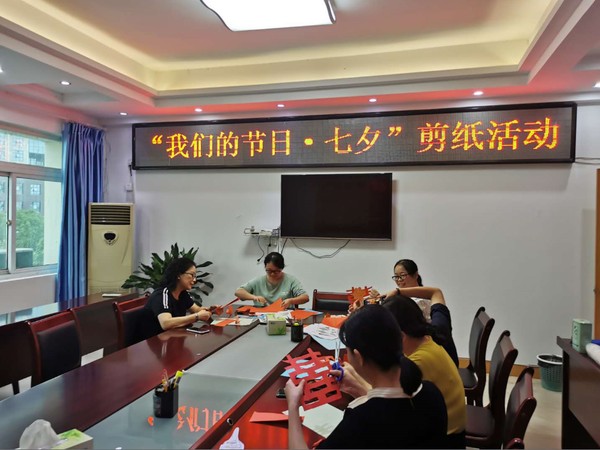 QQ图片20200828174306.png