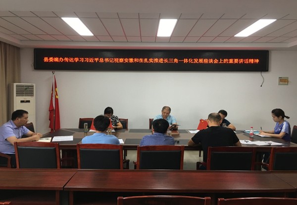 QQ图片20200828231039.png