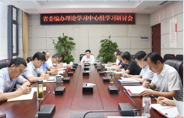 QQ图片20200916173157.png