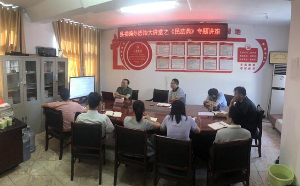QQ图片20200920202025.png