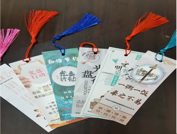 QQ图片20200923151208.png