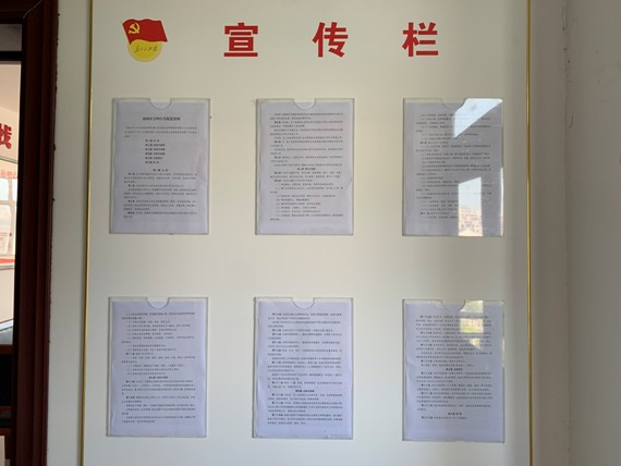 QQ图片20200925144631.png