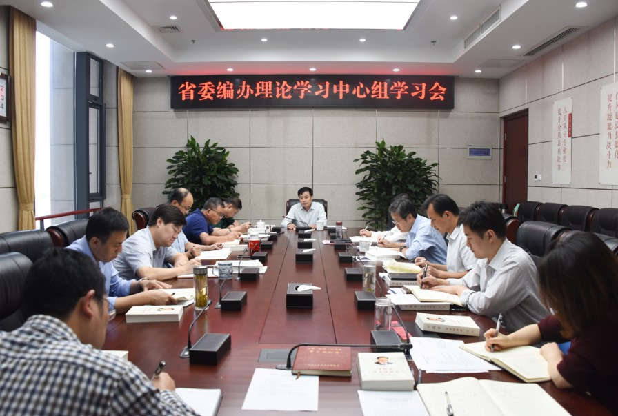 QQ图片20200930204829.png