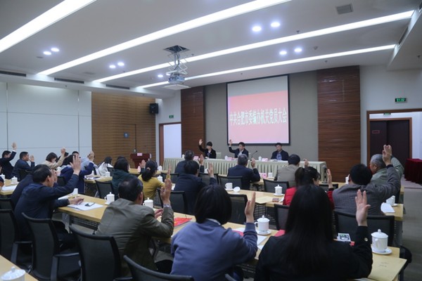 QQ图片20201103194508.png