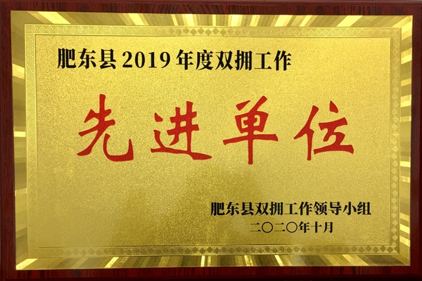 QQ图片20201112152244.png