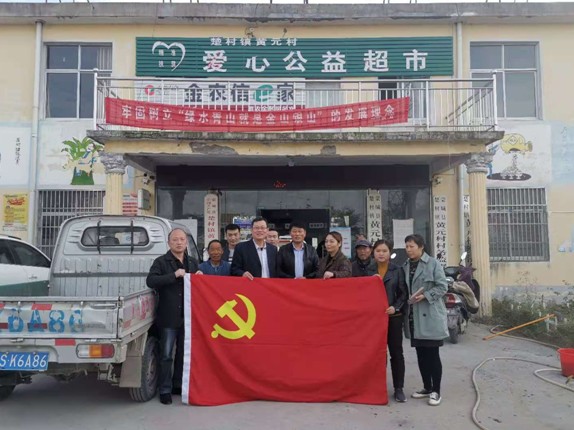 QQ图片20201123151158.png