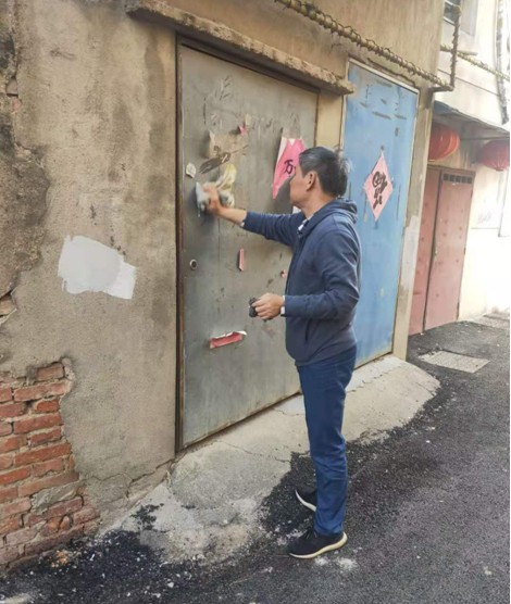 1606724842(1).png