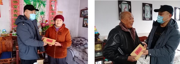 QQ图片20201208154939.png