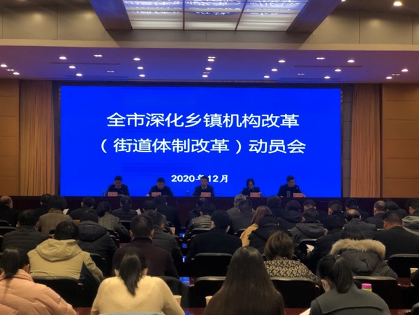 QQ图片20201208163923.png