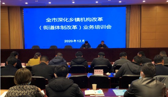 QQ图片20201208164129.png