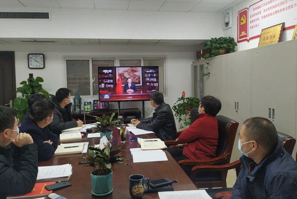 QQ图片20210114205445.png