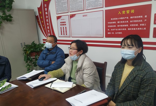 QQ图片20210114205544.png