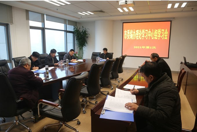 QQ图片20210128104706.png