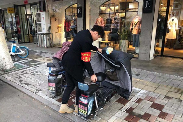 QQ图片20210128110609.png