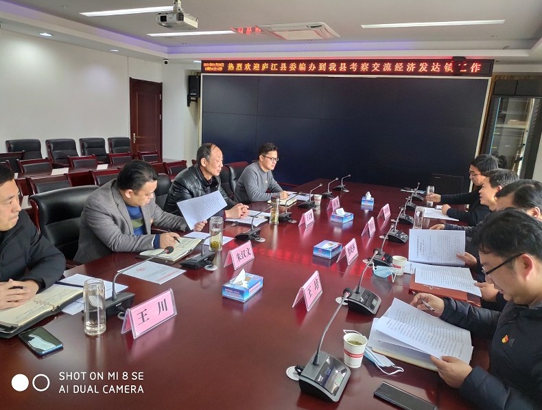QQ图片20210129154826.png