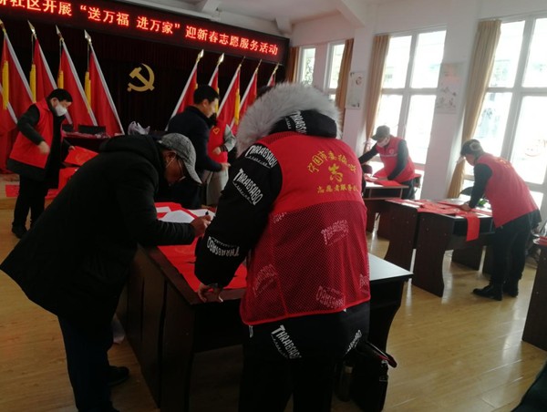 QQ图片20210201165655.png