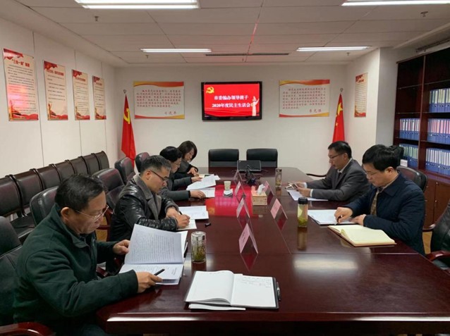 QQ图片20210202164330.png