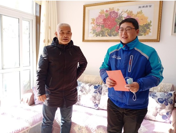 QQ图片20210203154158.png