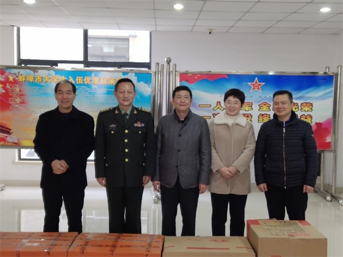 微信图片_20210202174219.jpg