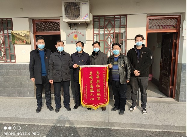 QQ图片20210205172653.png