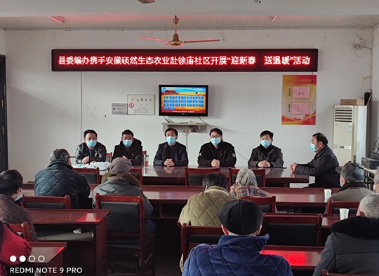 QQ图片20210205172623.png