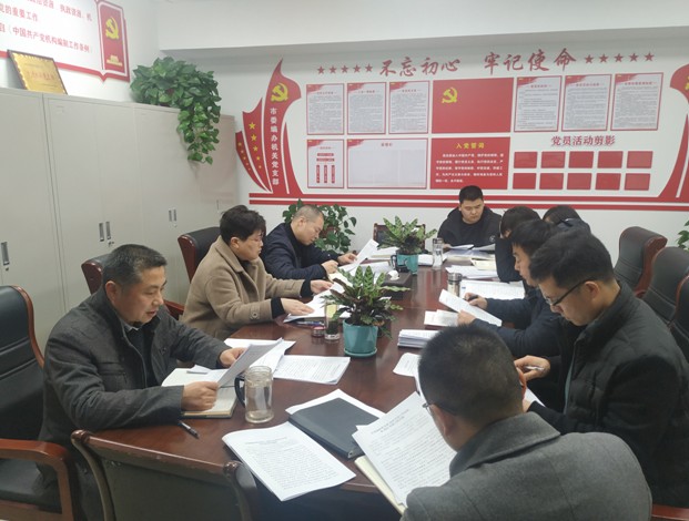 QQ图片20210209163019.png