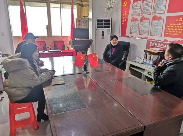 QQ图片20210219154141.png