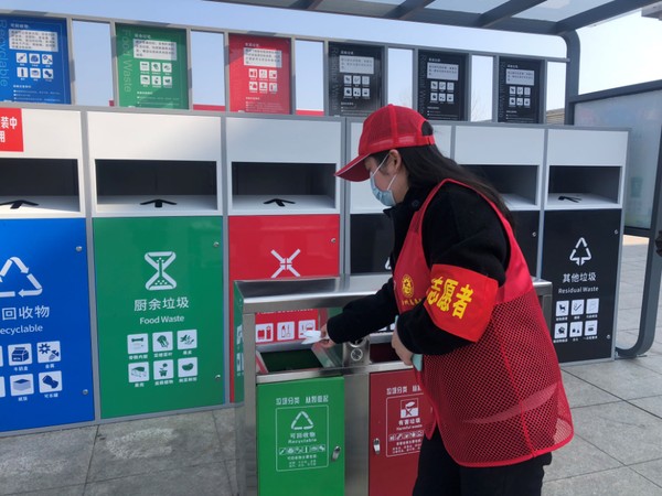 QQ图片20210305155212.png