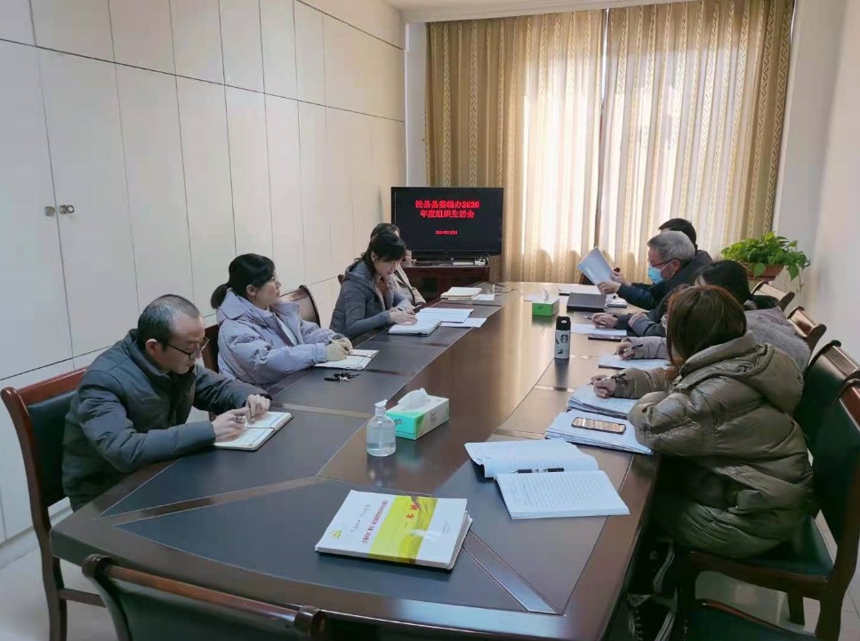 QQ图片20210309155937.png
