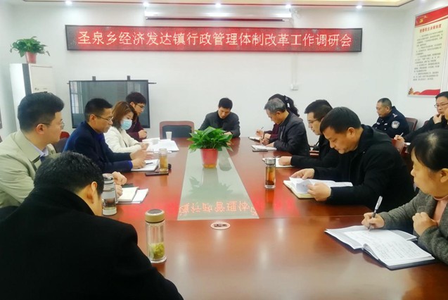 QQ图片20210309161110.png